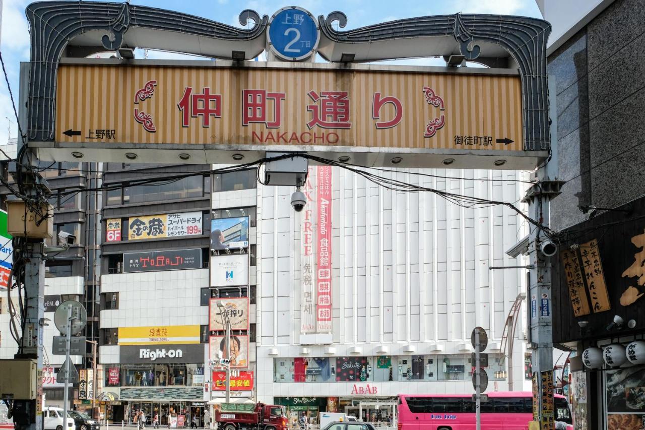 Bnb+ Ueno Okachimachi Tokyo Exterior photo
